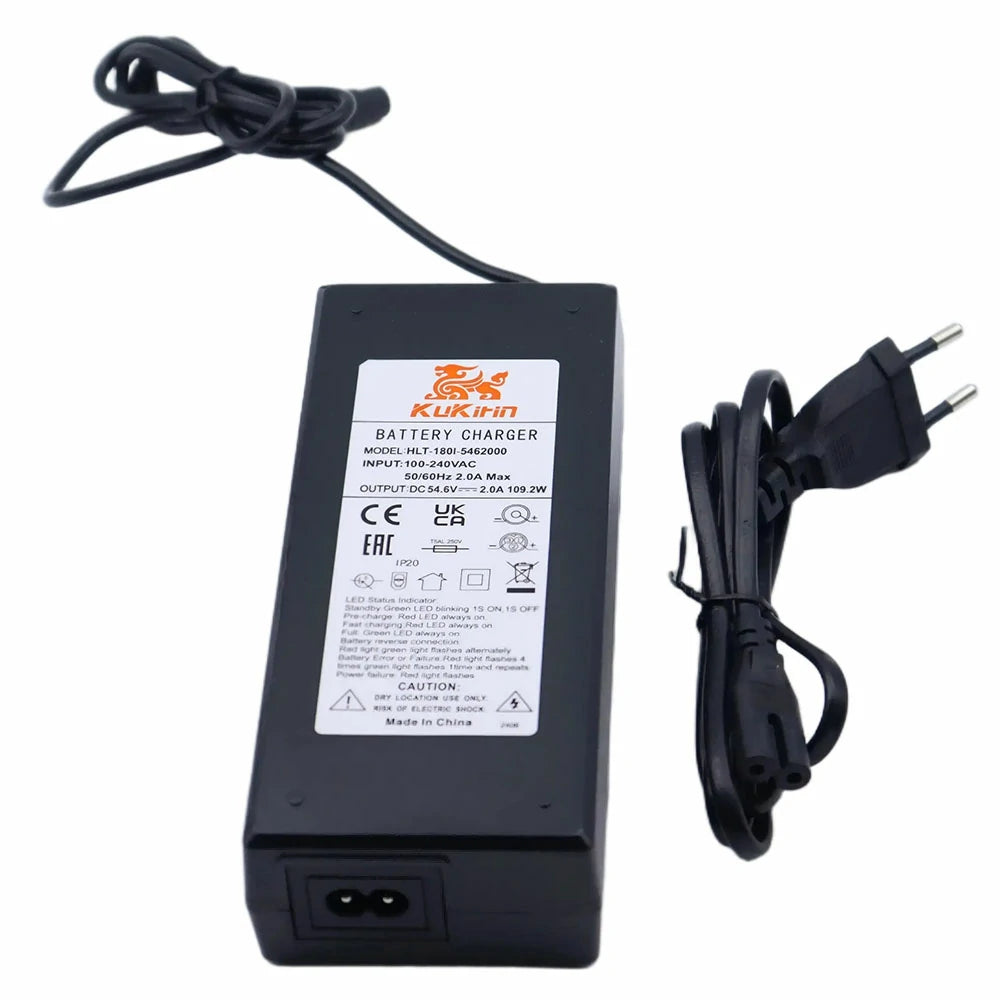 Kukirin Charger