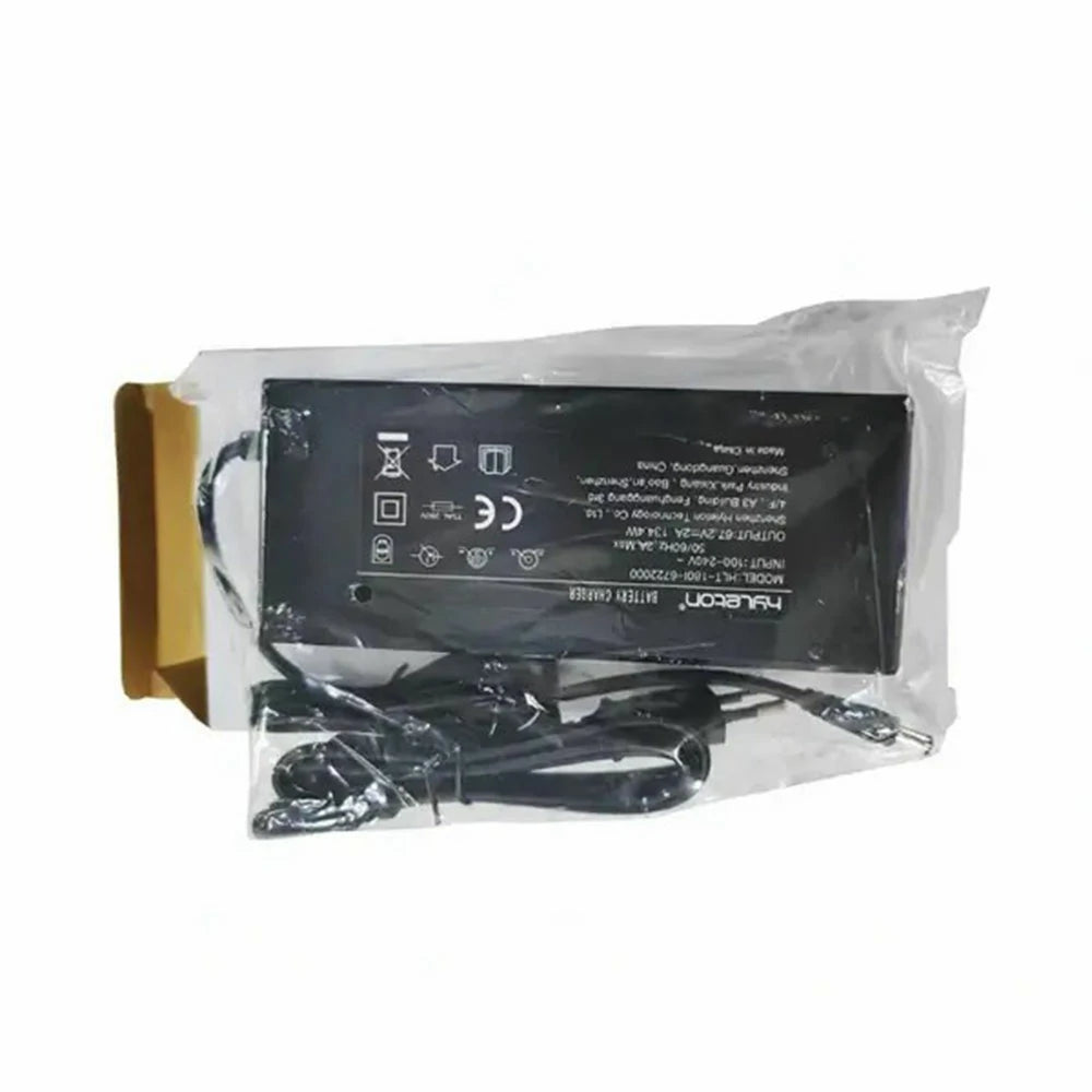 Kukirin Charger